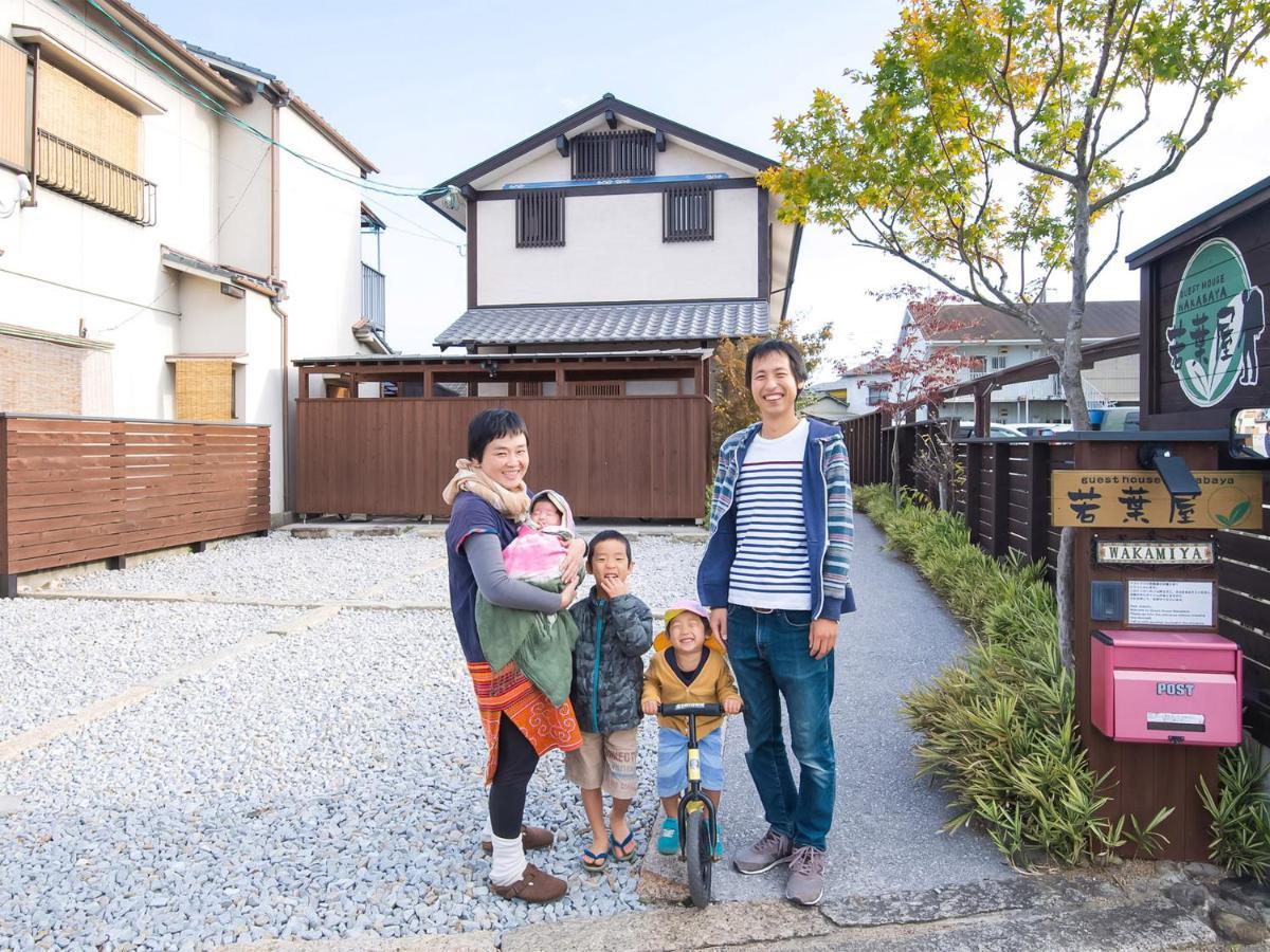 Guest House Wakabaya Takamatsu Ngoại thất bức ảnh